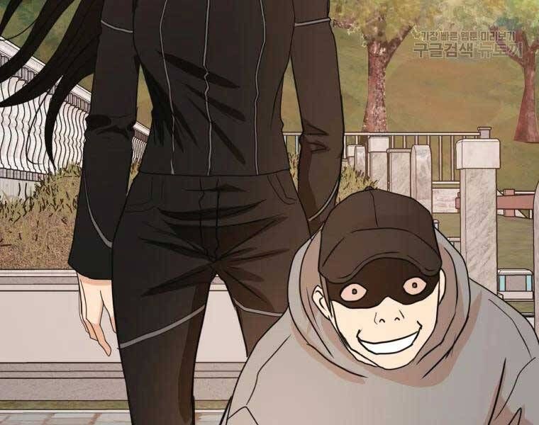 đọc truyện Bạn Trai Vệ Sĩ Chương 52 ảnh 178 tại Thiên Thai Truyện