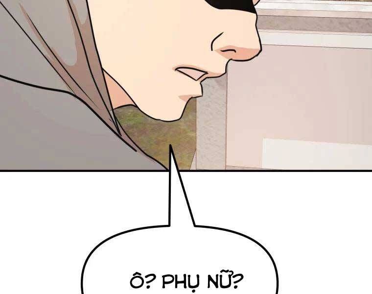 đọc truyện Bạn Trai Vệ Sĩ Chương 52 ảnh 182 tại Thiên Thai Truyện