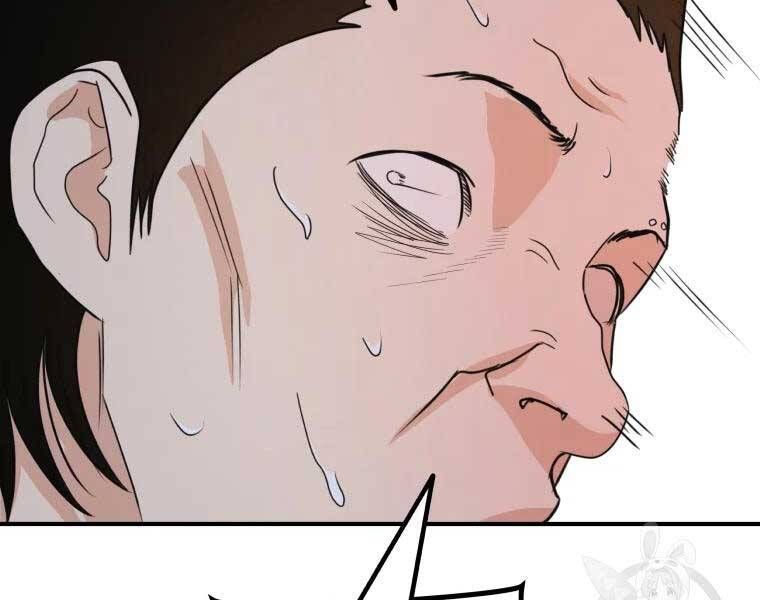 đọc truyện Bạn Trai Vệ Sĩ Chương 52 ảnh 30 tại Thiên Thai Truyện