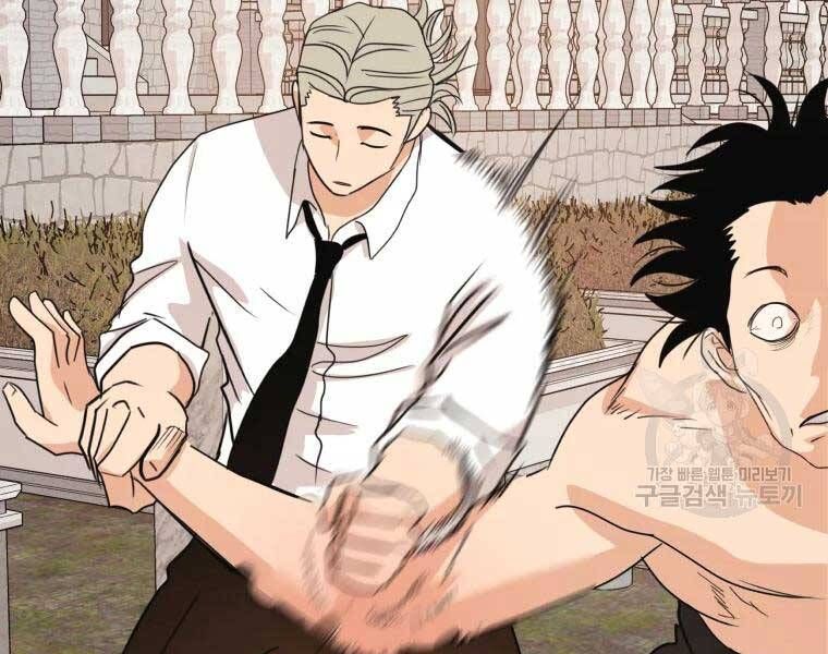 đọc truyện Bạn Trai Vệ Sĩ Chương 52 ảnh 37 tại Thiên Thai Truyện