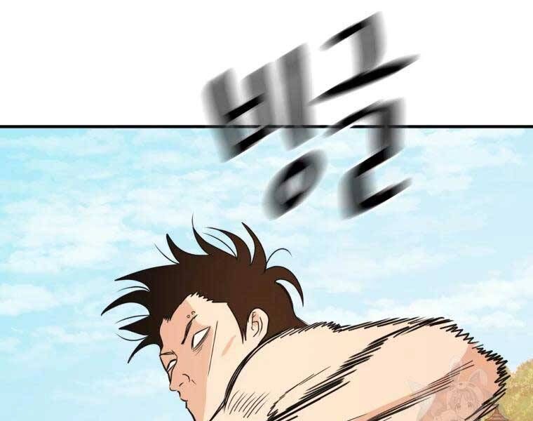 đọc truyện Bạn Trai Vệ Sĩ Chương 52 ảnh 45 tại Thiên Thai Truyện