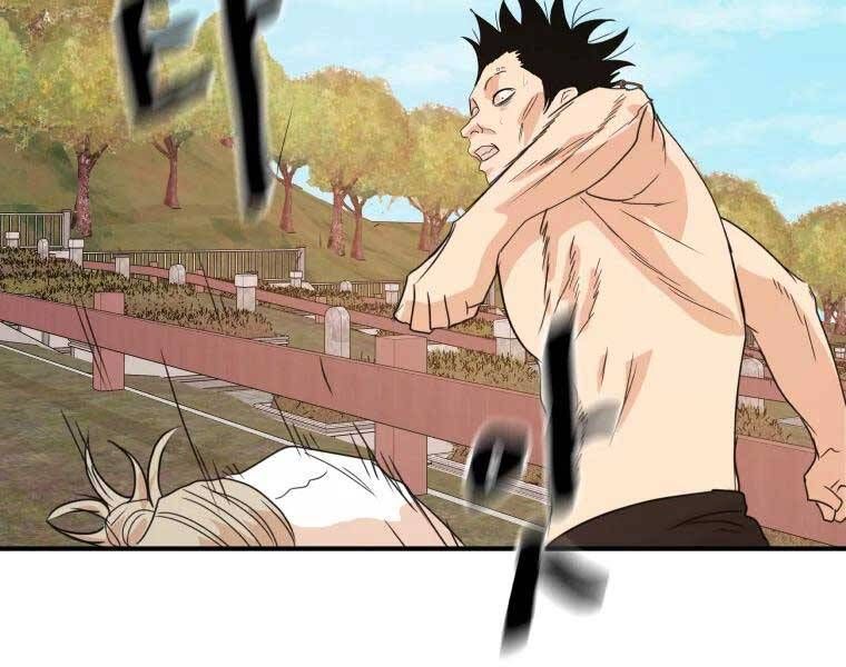 đọc truyện Bạn Trai Vệ Sĩ Chương 52 ảnh 51 tại Thiên Thai Truyện