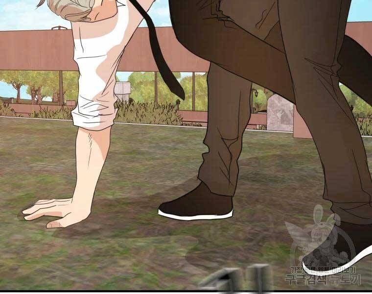 đọc truyện Bạn Trai Vệ Sĩ Chương 52 ảnh 53 tại Thiên Thai Truyện