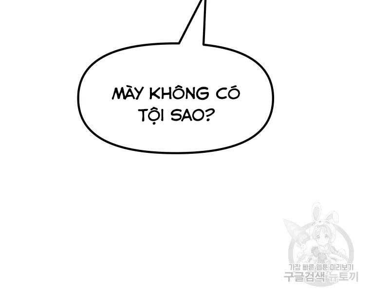 đọc truyện Bạn Trai Vệ Sĩ Chương 52 ảnh 69 tại Thiên Thai Truyện