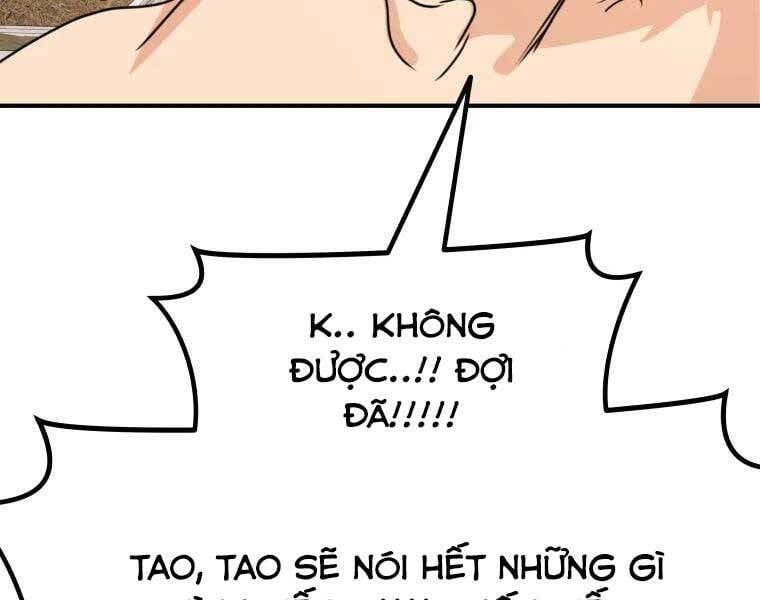 đọc truyện Bạn Trai Vệ Sĩ Chương 52 ảnh 72 tại Thiên Thai Truyện