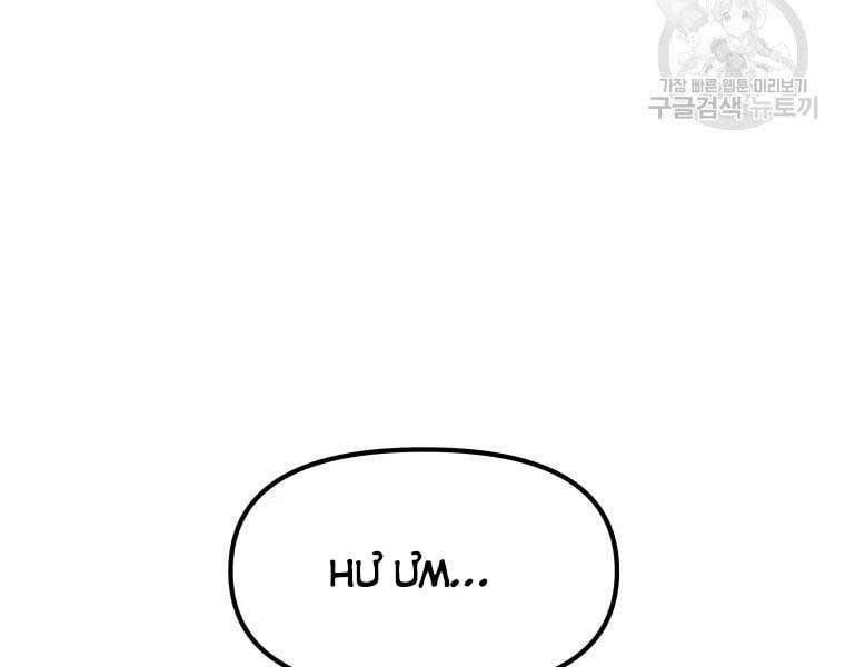 đọc truyện Bạn Trai Vệ Sĩ Chương 52 ảnh 88 tại Thiên Thai Truyện