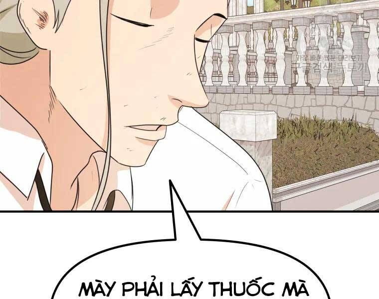 đọc truyện Bạn Trai Vệ Sĩ Chương 52 ảnh 11 tại Thiên Thai Truyện