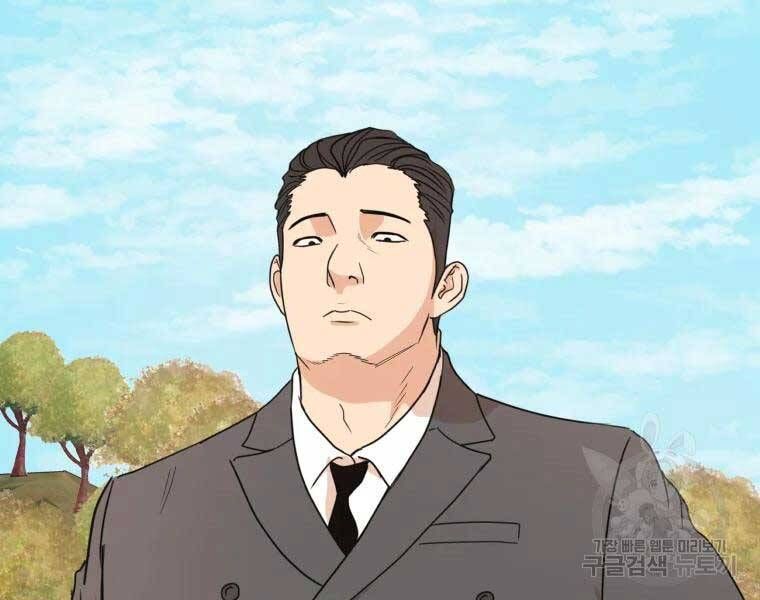 đọc truyện Bạn Trai Vệ Sĩ Chương 52 ảnh 92 tại Thiên Thai Truyện