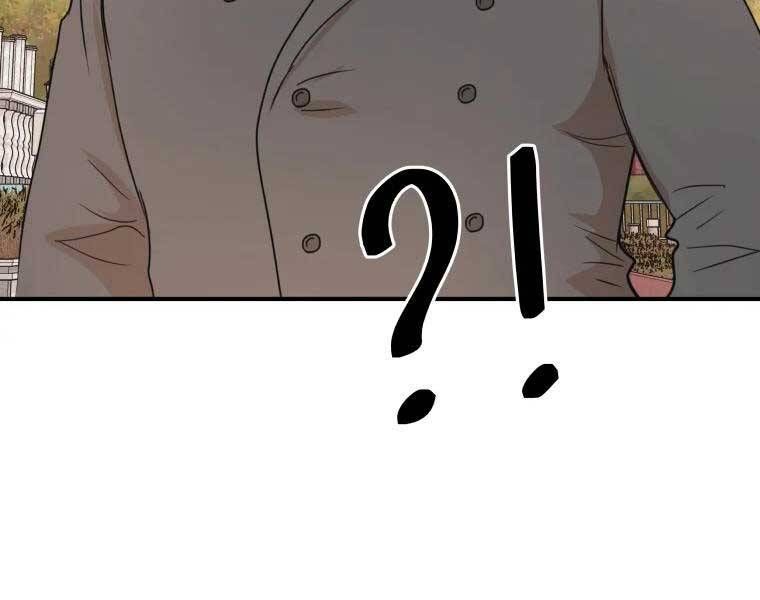 đọc truyện Bạn Trai Vệ Sĩ Chương 52 ảnh 93 tại Thiên Thai Truyện