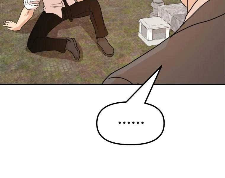 đọc truyện Bạn Trai Vệ Sĩ Chương 52 ảnh 95 tại Thiên Thai Truyện