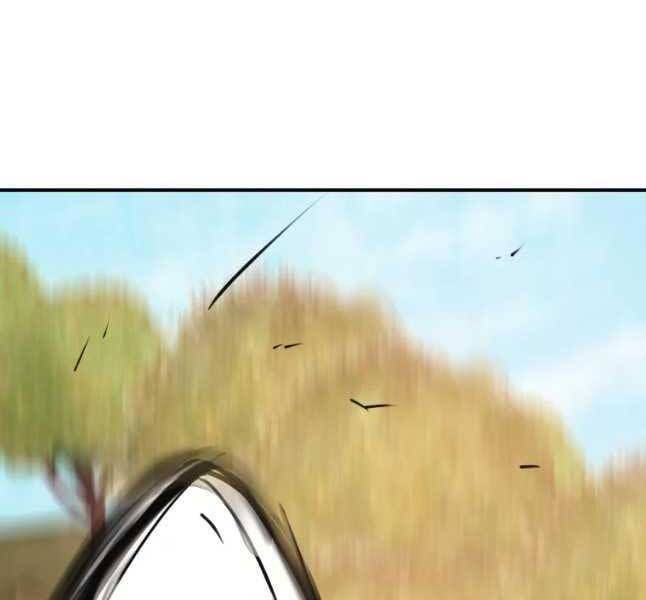 đọc truyện Bạn Trai Vệ Sĩ Chương 53 ảnh 105 tại Thiên Thai Truyện