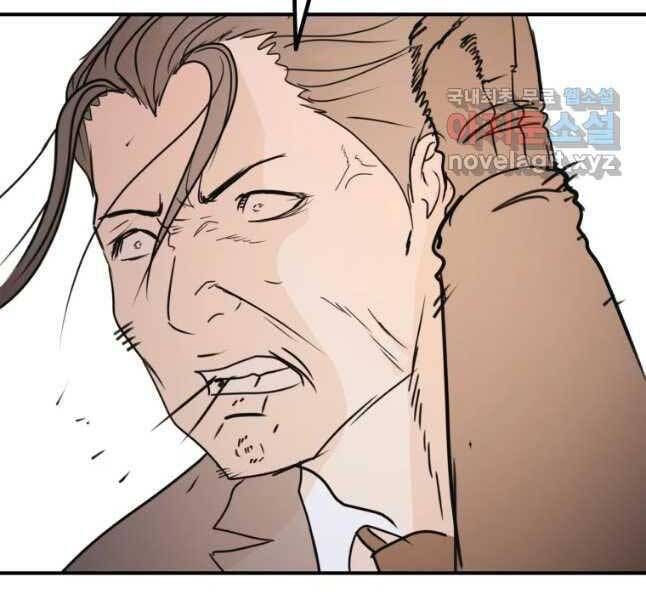 đọc truyện Bạn Trai Vệ Sĩ Chương 53 ảnh 111 tại Thiên Thai Truyện