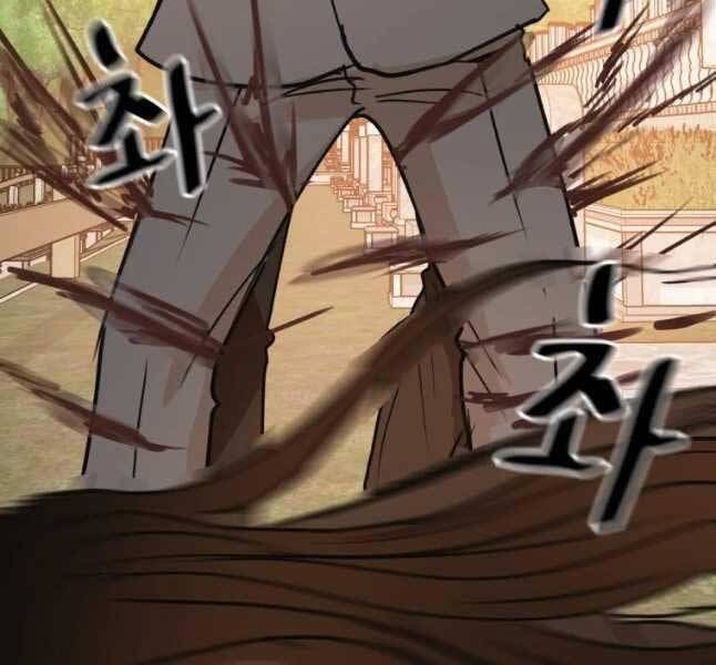 đọc truyện Bạn Trai Vệ Sĩ Chương 53 ảnh 122 tại Thiên Thai Truyện