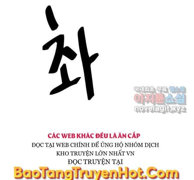 đọc truyện Bạn Trai Vệ Sĩ Chương 53 ảnh 124 tại Thiên Thai Truyện