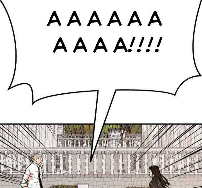 đọc truyện Bạn Trai Vệ Sĩ Chương 53 ảnh 128 tại Thiên Thai Truyện