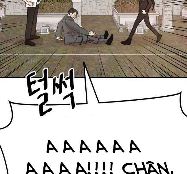 đọc truyện Bạn Trai Vệ Sĩ Chương 53 ảnh 129 tại Thiên Thai Truyện