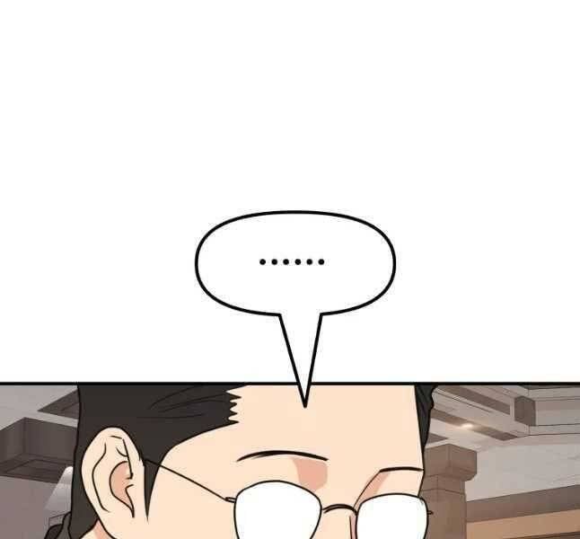 đọc truyện Bạn Trai Vệ Sĩ Chương 53 ảnh 150 tại Thiên Thai Truyện