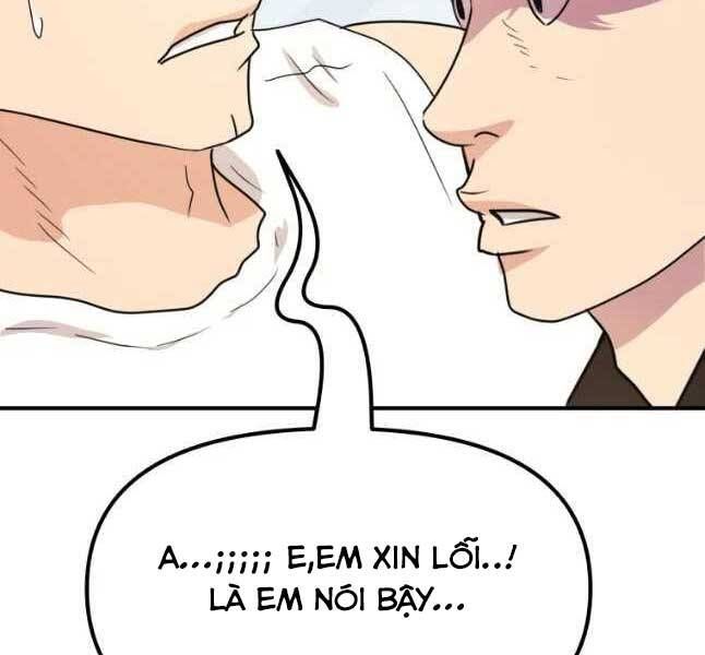 đọc truyện Bạn Trai Vệ Sĩ Chương 53 ảnh 17 tại Thiên Thai Truyện