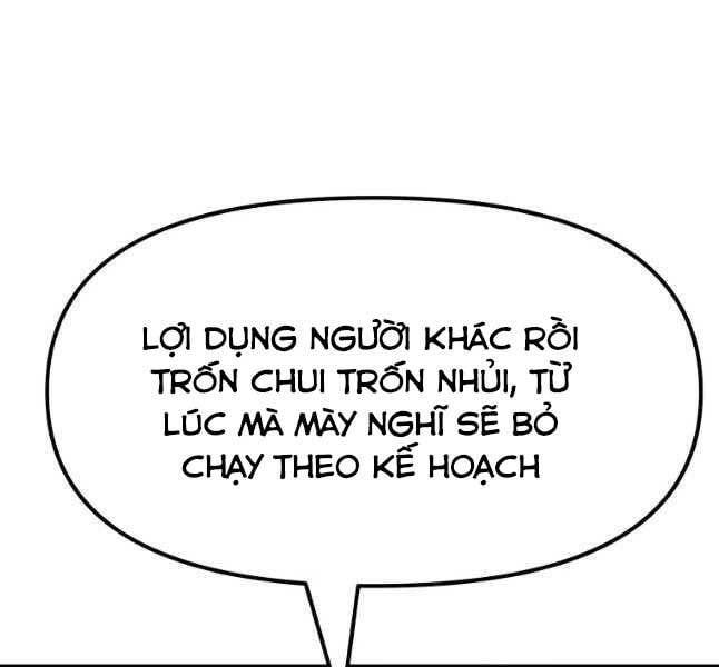 đọc truyện Bạn Trai Vệ Sĩ Chương 53 ảnh 157 tại Thiên Thai Truyện