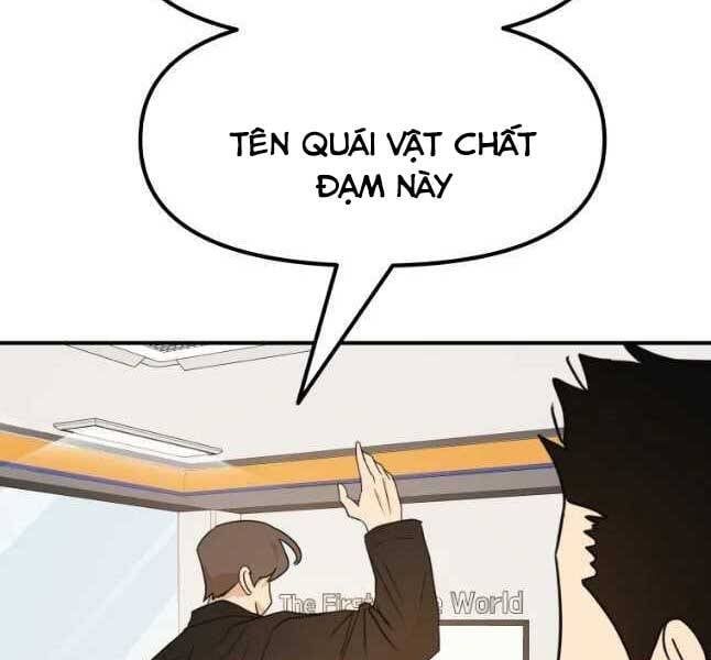 đọc truyện Bạn Trai Vệ Sĩ Chương 53 ảnh 19 tại Thiên Thai Truyện