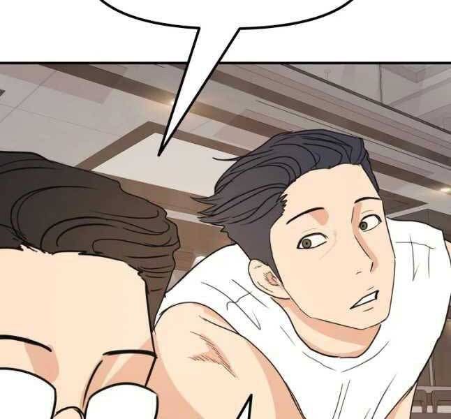 đọc truyện Bạn Trai Vệ Sĩ Chương 53 ảnh 172 tại Thiên Thai Truyện