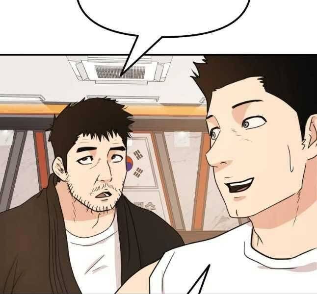 đọc truyện Bạn Trai Vệ Sĩ Chương 53 ảnh 22 tại Thiên Thai Truyện