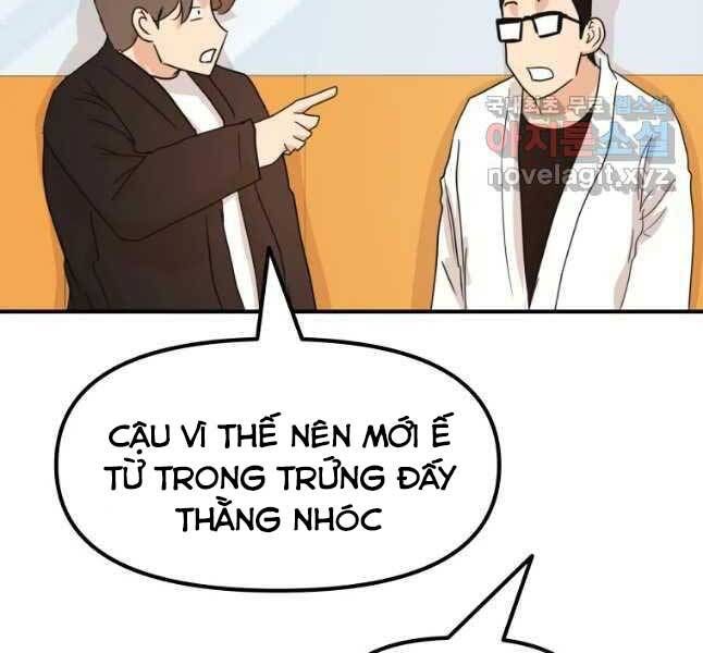 đọc truyện Bạn Trai Vệ Sĩ Chương 53 ảnh 45 tại Thiên Thai Truyện