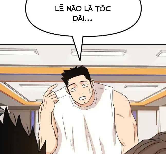 đọc truyện Bạn Trai Vệ Sĩ Chương 53 ảnh 47 tại Thiên Thai Truyện