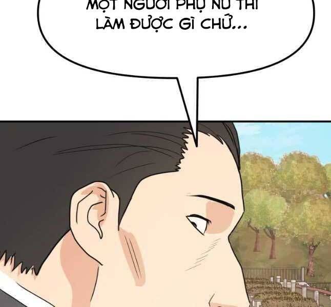 đọc truyện Bạn Trai Vệ Sĩ Chương 53 ảnh 71 tại Thiên Thai Truyện