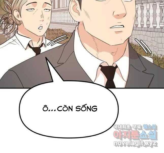 đọc truyện Bạn Trai Vệ Sĩ Chương 53 ảnh 89 tại Thiên Thai Truyện