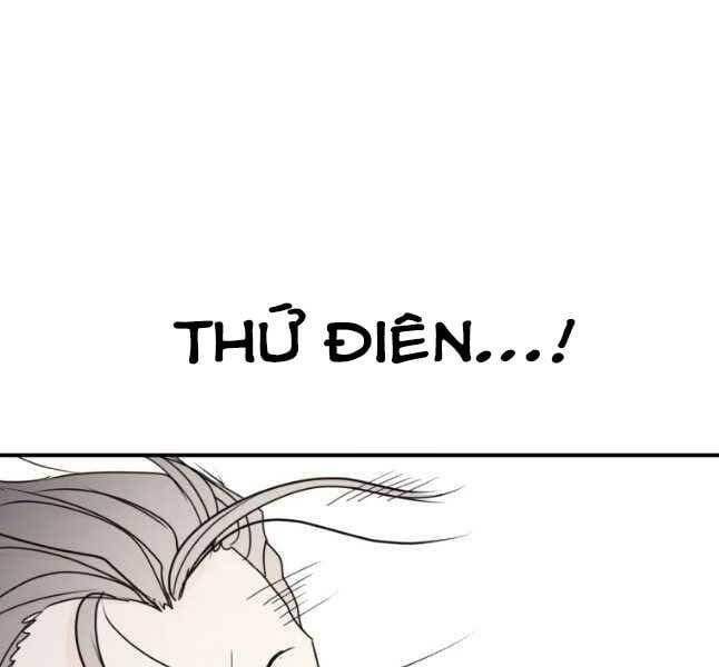 đọc truyện Bạn Trai Vệ Sĩ Chương 53 ảnh 101 tại Thiên Thai Truyện