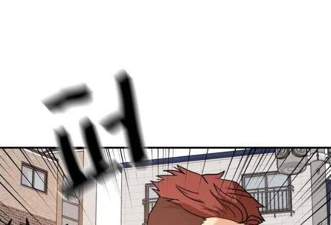 đọc truyện Bạn Trai Vệ Sĩ Chương 54 ảnh 118 tại Thiên Thai Truyện