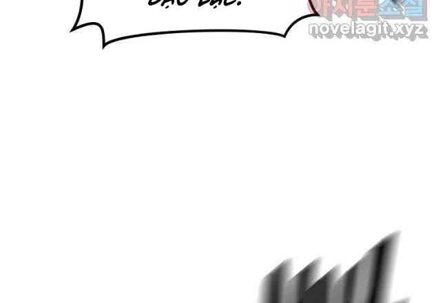 đọc truyện Bạn Trai Vệ Sĩ Chương 54 ảnh 121 tại Thiên Thai Truyện