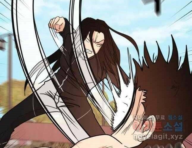 đọc truyện Bạn Trai Vệ Sĩ Chương 54 ảnh 14 tại Thiên Thai Truyện