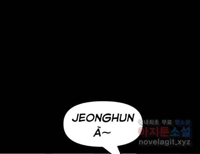 đọc truyện Bạn Trai Vệ Sĩ Chương 54 ảnh 154 tại Thiên Thai Truyện