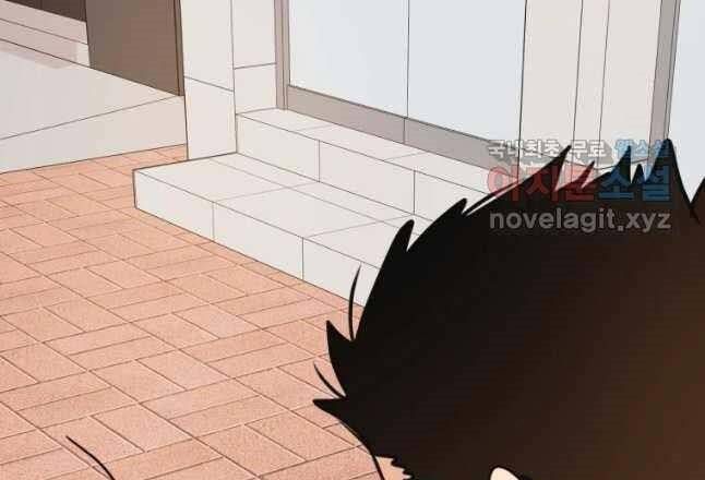 đọc truyện Bạn Trai Vệ Sĩ Chương 54 ảnh 167 tại Thiên Thai Truyện