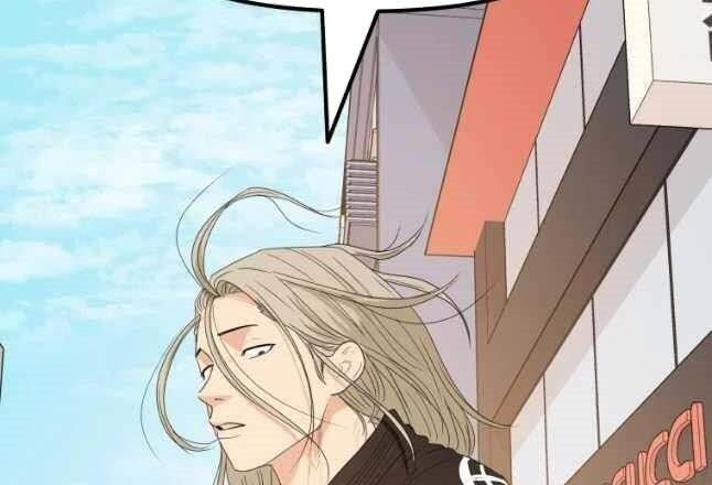 đọc truyện Bạn Trai Vệ Sĩ Chương 54 ảnh 174 tại Thiên Thai Truyện