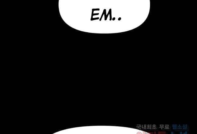 đọc truyện Bạn Trai Vệ Sĩ Chương 54 ảnh 180 tại Thiên Thai Truyện