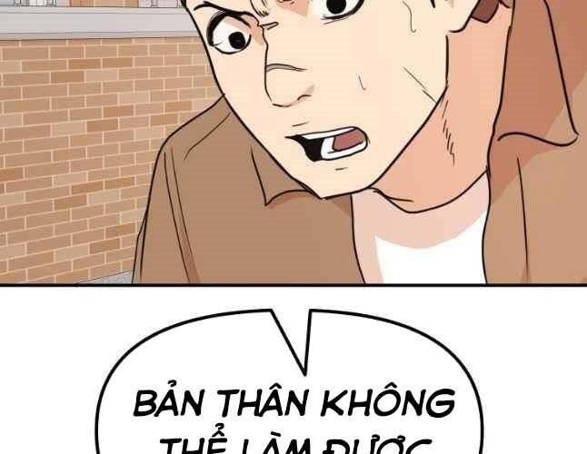 đọc truyện Bạn Trai Vệ Sĩ Chương 54 ảnh 199 tại Thiên Thai Truyện