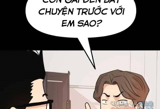 đọc truyện Bạn Trai Vệ Sĩ Chương 54 ảnh 60 tại Thiên Thai Truyện