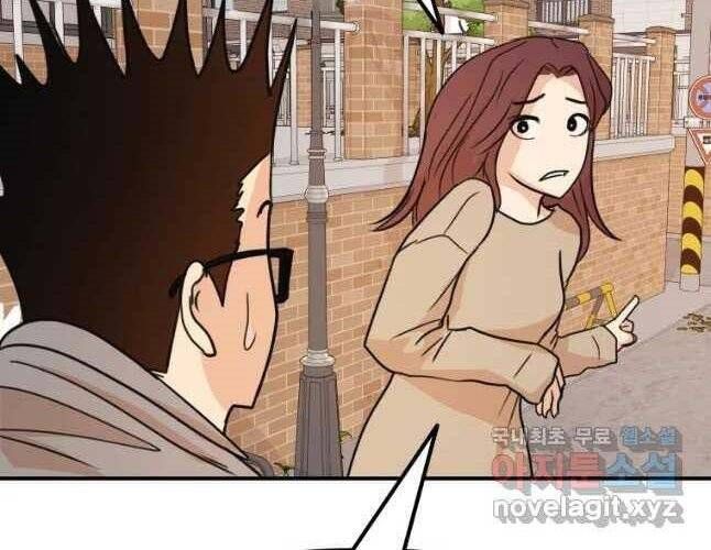 đọc truyện Bạn Trai Vệ Sĩ Chương 54 ảnh 82 tại Thiên Thai Truyện