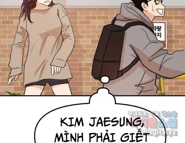 đọc truyện Bạn Trai Vệ Sĩ Chương 54 ảnh 86 tại Thiên Thai Truyện