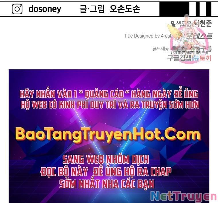 đọc truyện Bạn Trai Vệ Sĩ Chương 55 ảnh 116 tại Thiên Thai Truyện