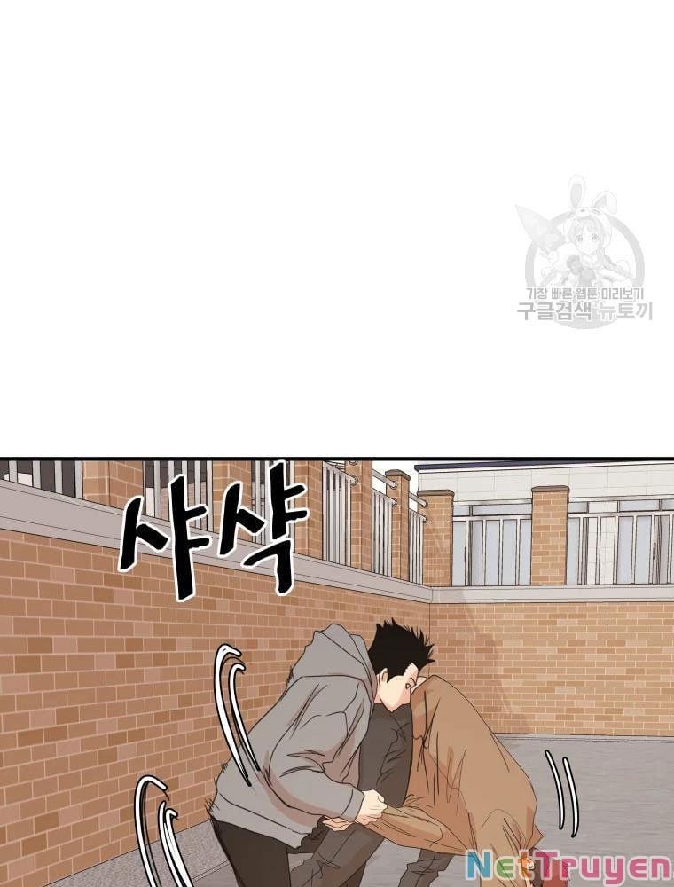 đọc truyện Bạn Trai Vệ Sĩ Chương 55 ảnh 21 tại Thiên Thai Truyện