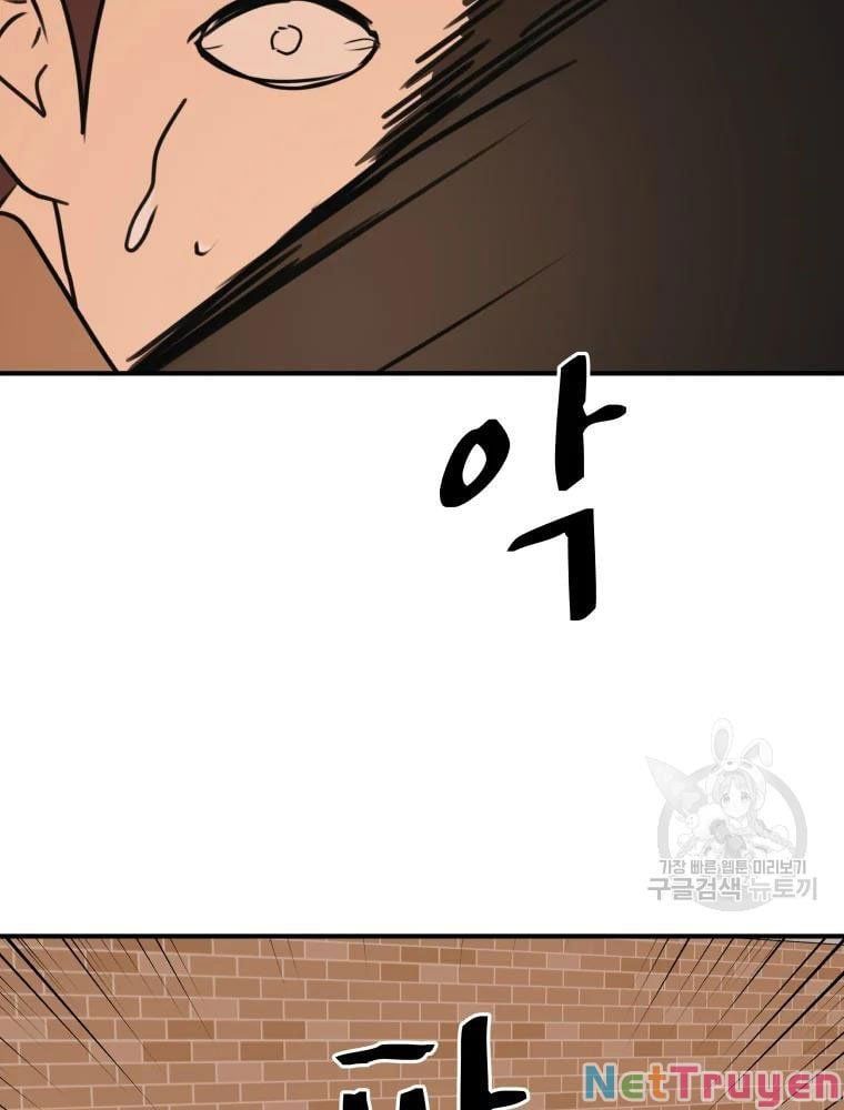 đọc truyện Bạn Trai Vệ Sĩ Chương 55 ảnh 47 tại Thiên Thai Truyện