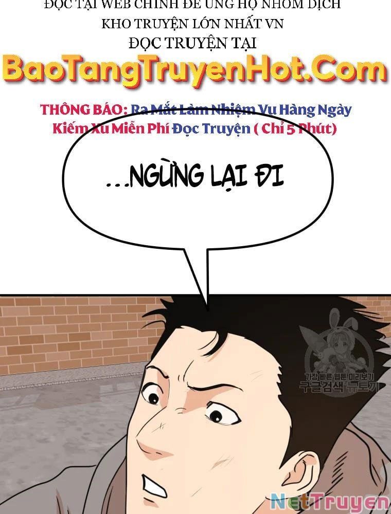 đọc truyện Bạn Trai Vệ Sĩ Chương 55 ảnh 49 tại Thiên Thai Truyện