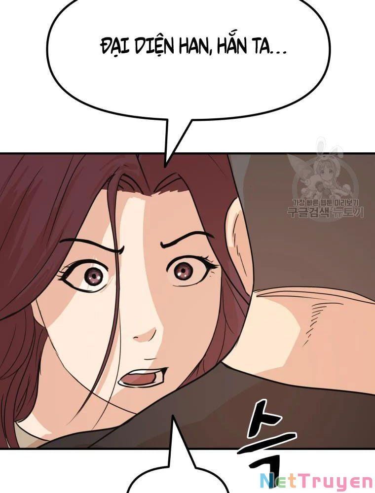 đọc truyện Bạn Trai Vệ Sĩ Chương 55 ảnh 80 tại Thiên Thai Truyện