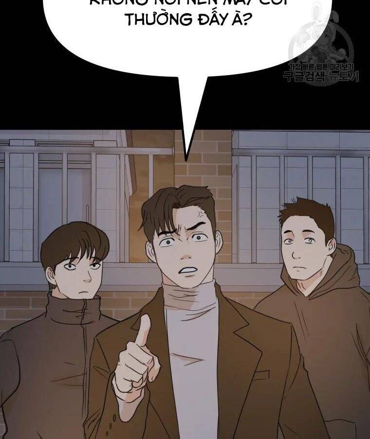 đọc truyện Bạn Trai Vệ Sĩ Chương 56 ảnh 111 tại Thiên Thai Truyện