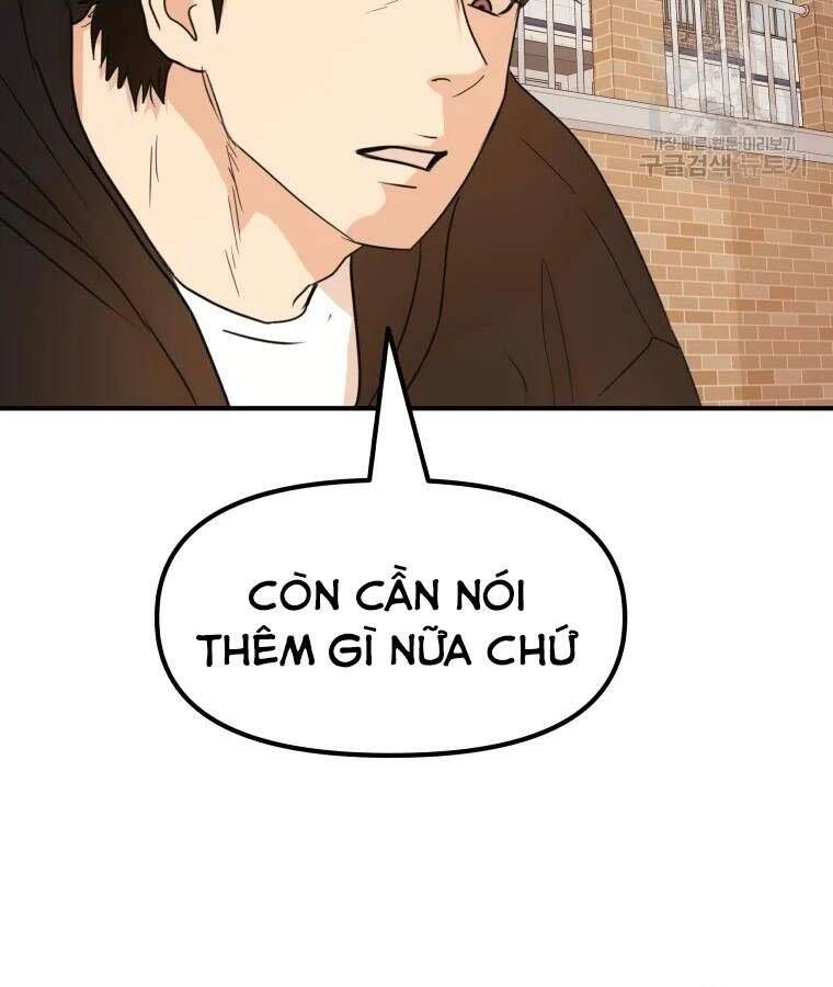 đọc truyện Bạn Trai Vệ Sĩ Chương 56 ảnh 13 tại Thiên Thai Truyện