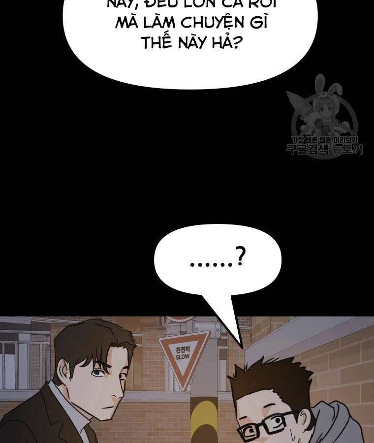 đọc truyện Bạn Trai Vệ Sĩ Chương 56 ảnh 124 tại Thiên Thai Truyện